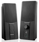 CX DE SOM MULTILASER 2.0 PARA PC USB SP050